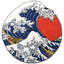 Tapis touffeté Great Wave Off Kanagawa