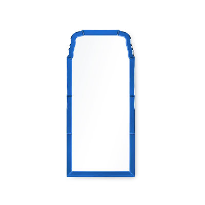 Gabriella Arch Beveled Wall Mirror