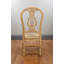 Chaise d'appoint Ikhra-683598887