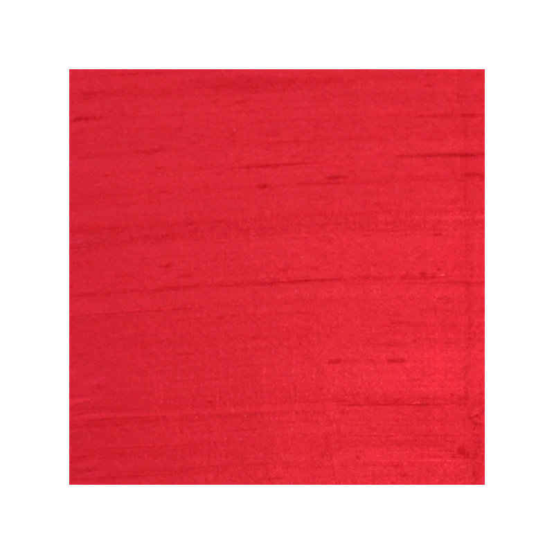 Housse et coussin à recouvrir carré Sankara, H 18 po x l 18 po x P 5 po, Rouge