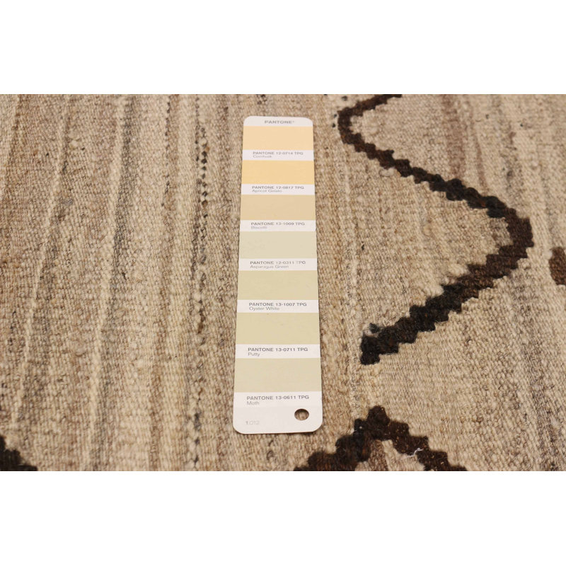 Kilim kaki Sivas 5 pi 1 po x 6 pi 9 po