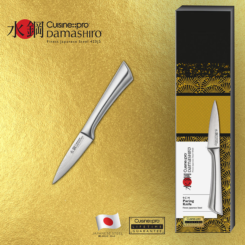 Cuisine::pro® Damashiro® Paring Knife 3.5"