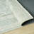 Aldora Seaglass Frame Power-Loomed Cotton Area Rug-794714285