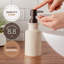 Distributeur de lotion Rustic Luxe