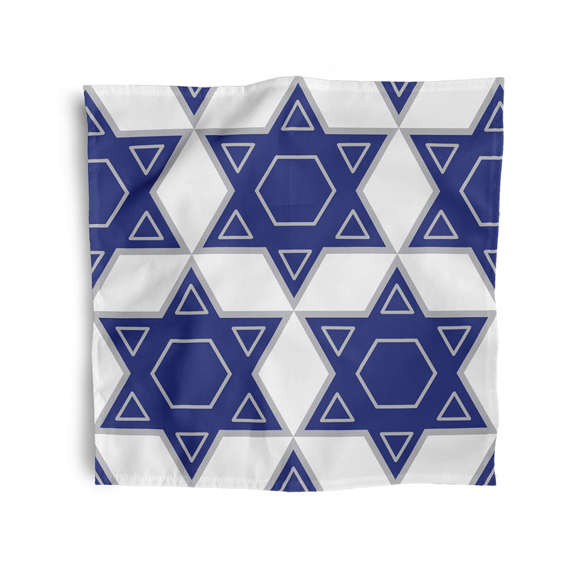 Kweli Star Pattern Napkins, White