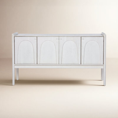Umbria 66.5'' Sideboard