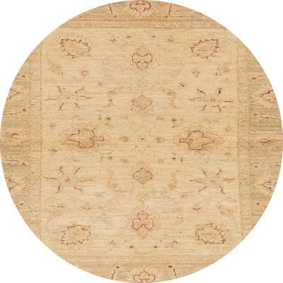 Abstract Indoor Rug