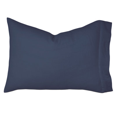 Shiloh Pillow Case
