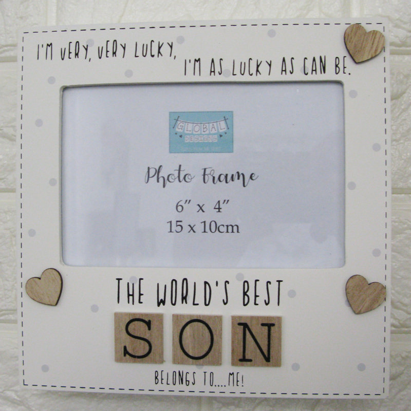 Remi Cream Picture Frame