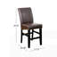 Tabouret de comptoir de 25,5 po avec structure en bois massif