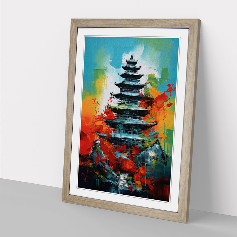 Pagoda Abstract - Framed Print