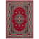 Modena Oriental Indoor Rug