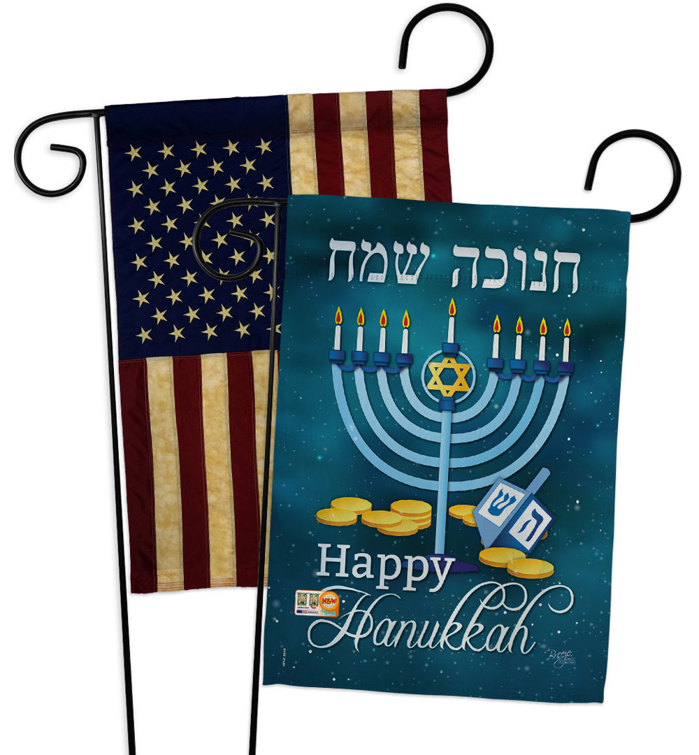 Double Sided 18.5'' H x 13'' W Polyester Hanukkah Garden Flag Breeze Decor