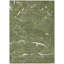 Tapis intérieur / extérieur lavable olive Sahari -1808843325