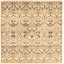 Tapis en laine beige 5 pi 11 po x 6 pi à main one-of-kind-noué la 2010 Kaulf