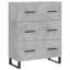 Catie 69.5cm Wide Highboard-903760465