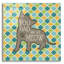 «Chat Sayin 2» par Pela Studio, art mural en verre acrylique, 24 po x 24 po-415109183