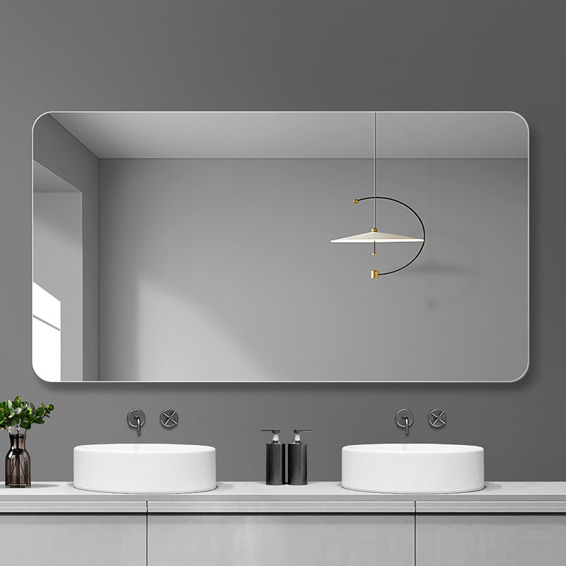 Miroir de salle de bain Fog