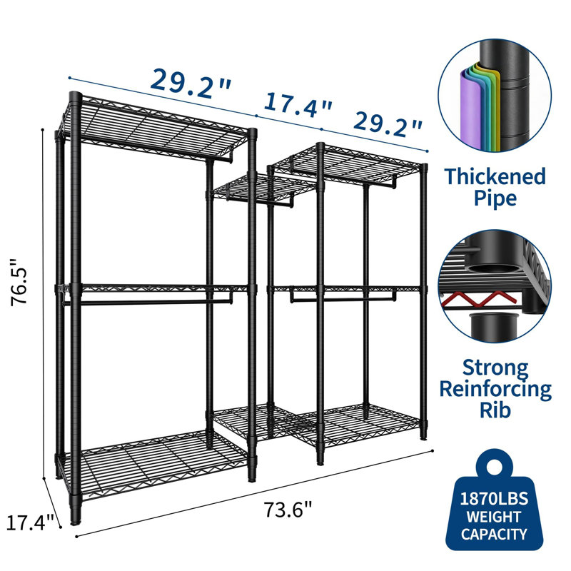 186.9cm Clothing Rack