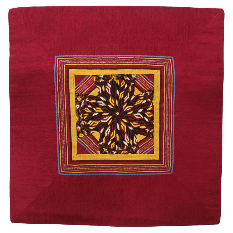 Square Pillow Cover