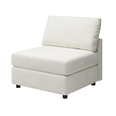 Harriman  Modern Armless Chair