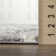 Ishrana Performance Geometric Indoor Rug