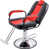 Rouge est en rupture de stock