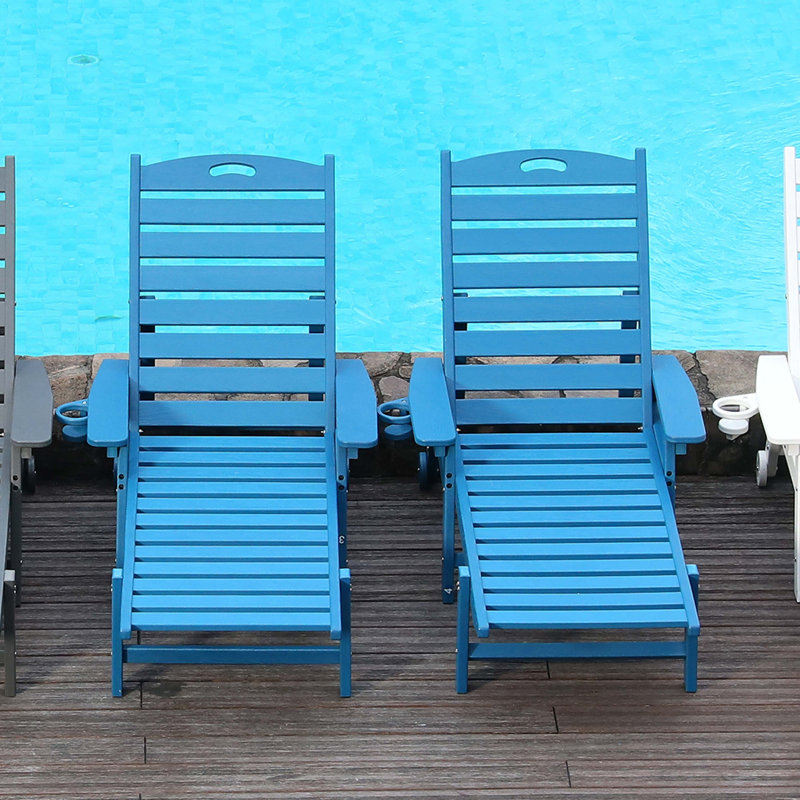 HDPE Chaise Lounge Chair Outdoor, Pool Lounge Chairs With 4-Position Adjustable Backrest, Supports Up To 360 LBS For Patio Poolside Deck Beach Backyard