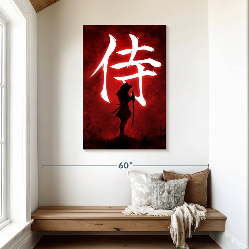 Leisha Samurai On Red, 45" H x 30" W