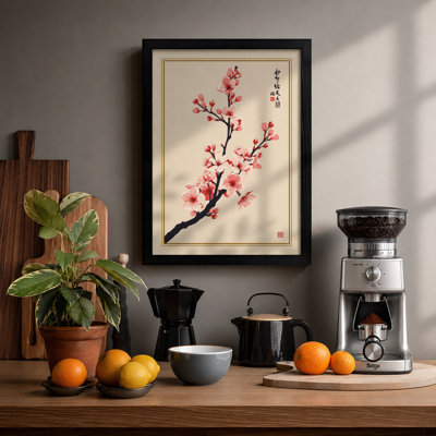 Moonlit Cherry Blossom Japandi - Framed Print