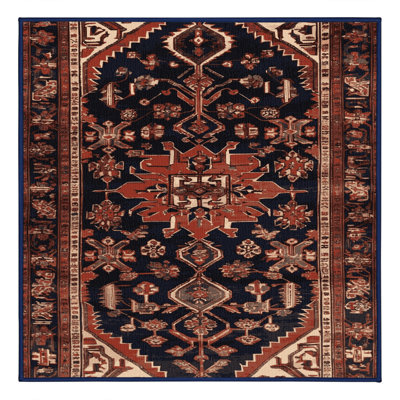 Tapis persan noir lavable à la machine