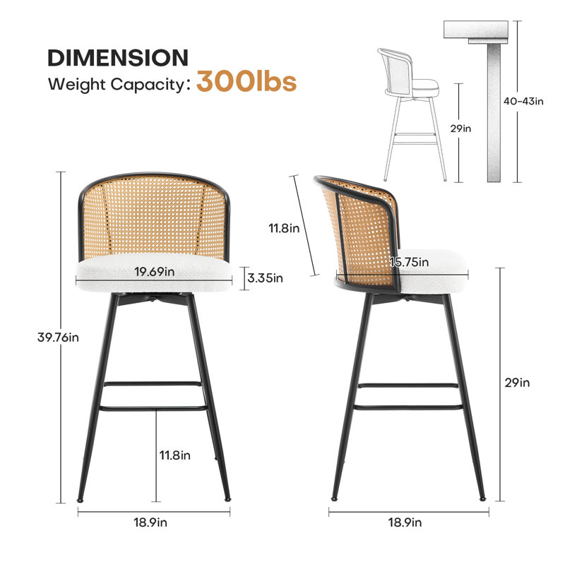 Tabouret pivotant Cane, Tabouret de bar (siège d'une hauteur de 29 po), Crème Boucle, 2