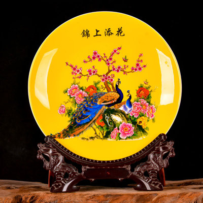 Classic Oriental Porcelain Art Object For Home Styling