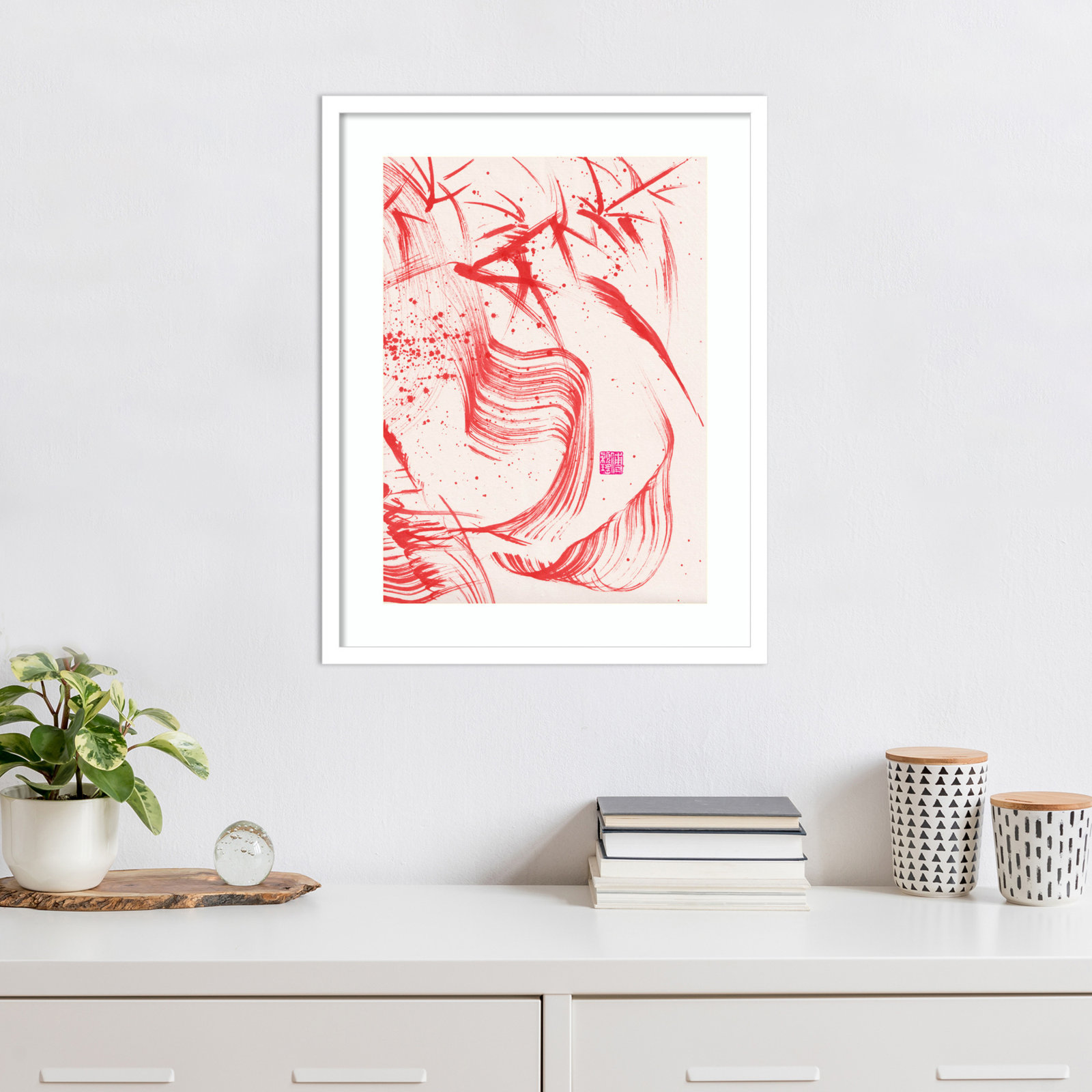 Lemma "Zen Bamboo Ink Abstraction 2" Print, White, 25" H x 20" W