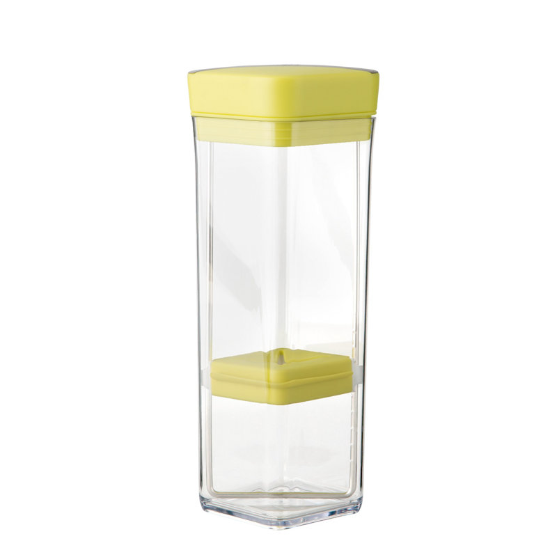 Food Storage Container