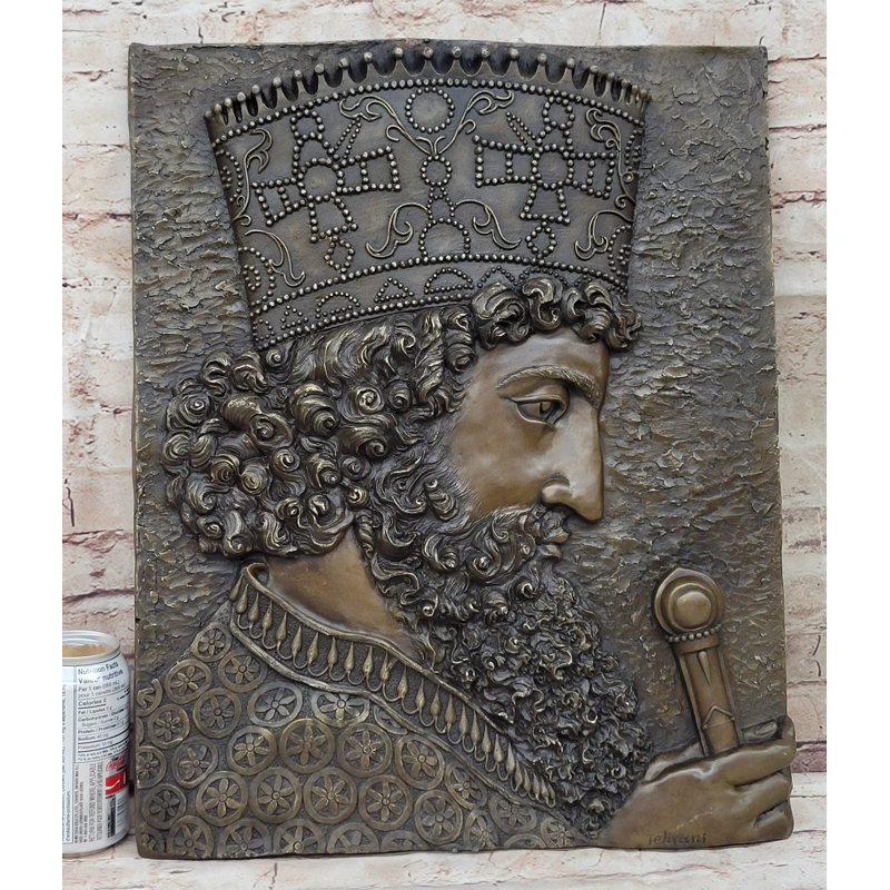Objet de décoration Avaani