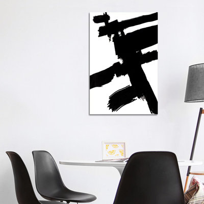 Abstract Sketch VII by Laura Mae Dooris - Wrapped Canvas Painting