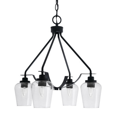 Odyssey Downlight 4 Light Chandelier Shown With 5" Clear Bubble Glass