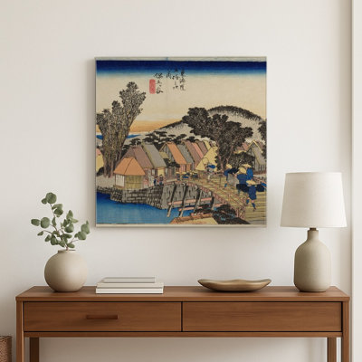 Hodogaya : Le pont Shinmachi (Tokaido Gojusantsugi no Uchi, Station 4) (1833) — Art mural carré en métal
