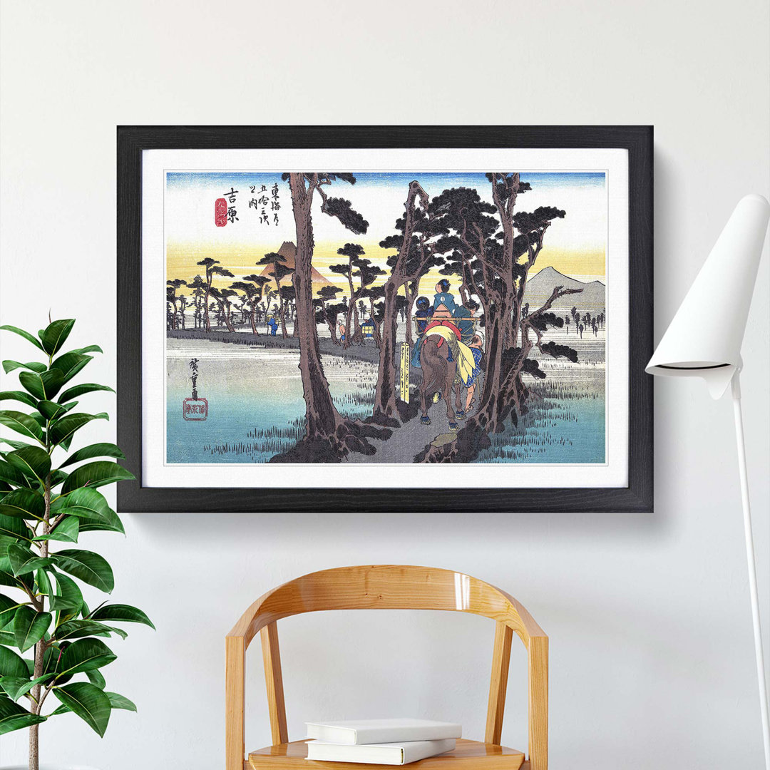 Hidari Fuji by Utagawa Hiroshige - Picture Frame Painting Print