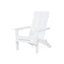 Chaise Adirondack pliable-536579356