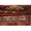 Tapis traditionnel rétro 5 x 8 po