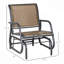 Fauteuil oscillant Outsunny (excluant la table)-895938087