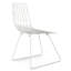 Samir Metal Cross Back Side Chair in White