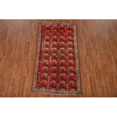 Animal Pictorial  Traditional Rug 4x7