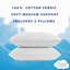 Coussin Perao