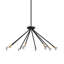 Anika 8 Light Metal Dimmable Sputnik Chandelier