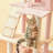 Derrelle Cat Tree-844237846