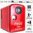 Coca-Cola 4.2 Qt. Countertop Mini Fridge with Bluetooth Speaker, Portable 6-Can Thermoelectric Cooler & Warmer, Retro Beverage Refrigerator, Red