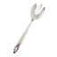 Serving Fork